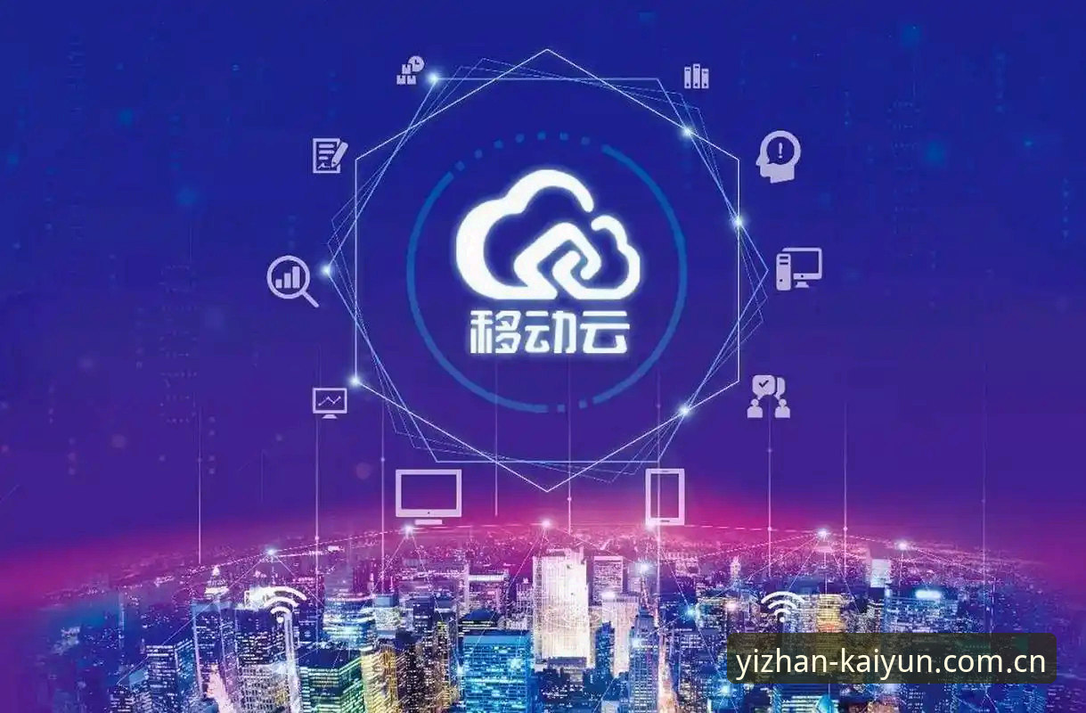 开云竞猜网站中国官方主页新版版本2026最新版本 法网决赛黑马逆袭录:开云竞猜平台观赛全指南