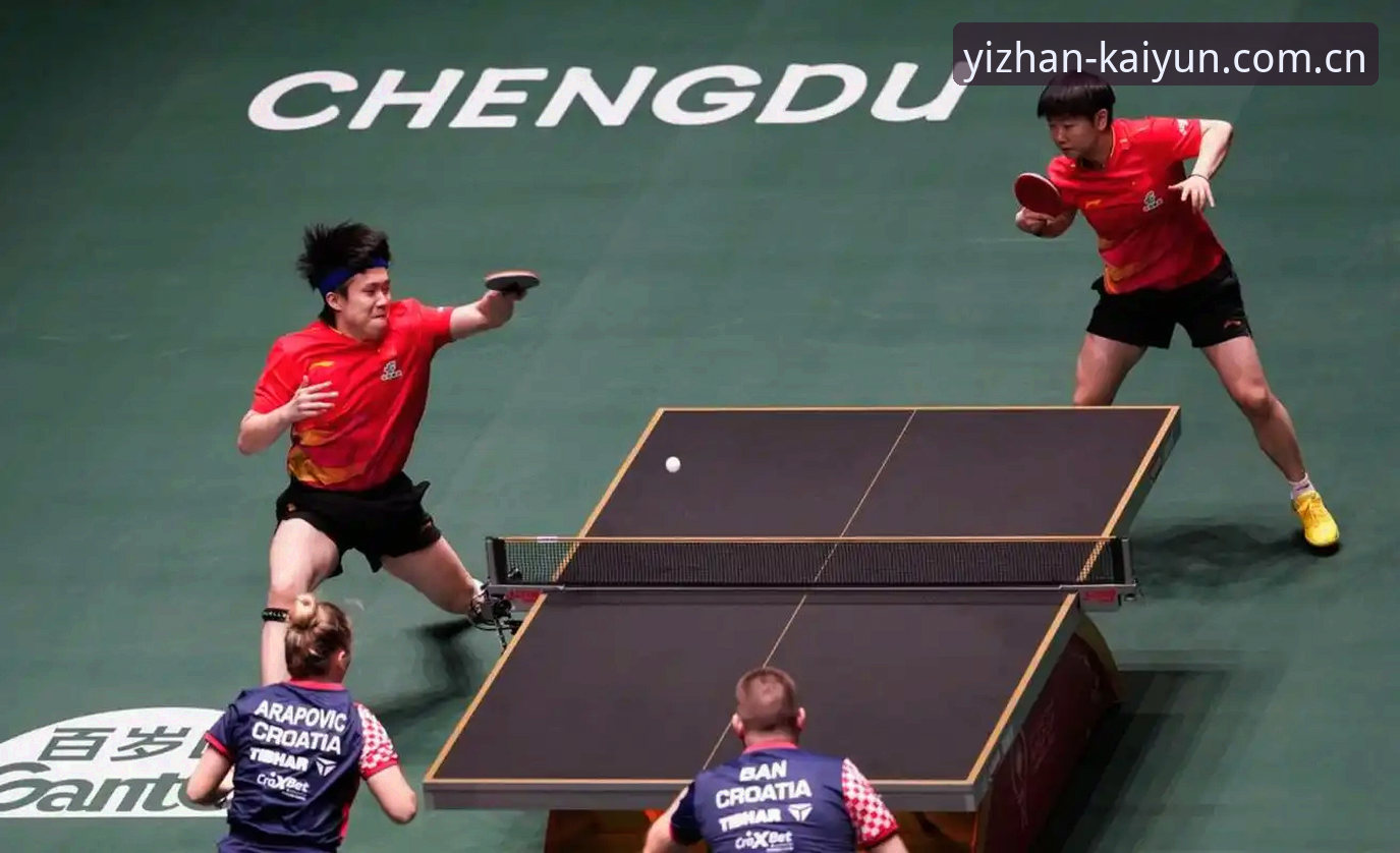 U19国足土伦杯出局新视角——开云竞猜平台上的数据与实战体验评测